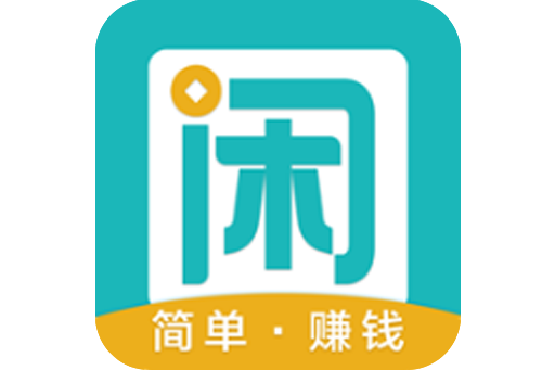 一款宝妈在家就可以赚钱的软件